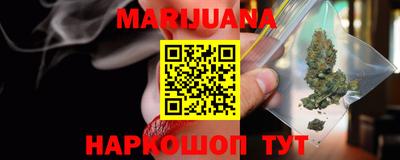 винт Краснознаменск
