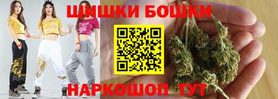 винт Краснознаменск