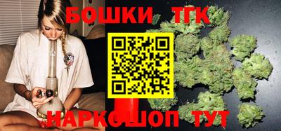 винт Краснознаменск