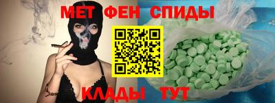 каннабис Краснодар