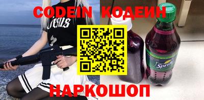 каннабис Краснодар