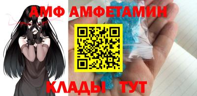 шишки Краснокаменск