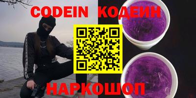 каннабис Краснодар